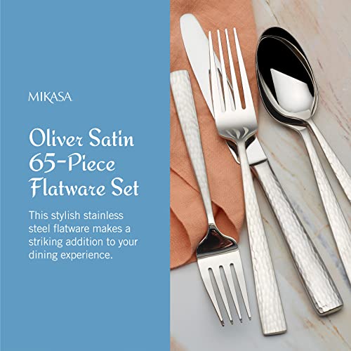 Oliver Flatware Set (Oliver / 65 Piece Set)