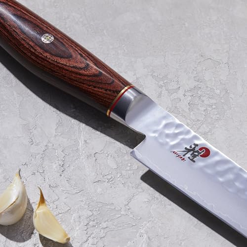 Slicing Knife