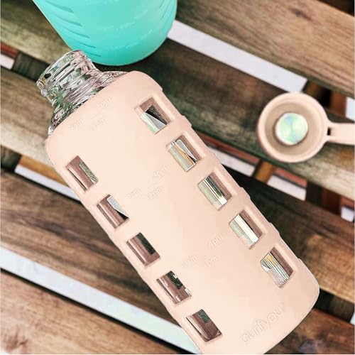 40oz / 32oz / 22oz / 12oz Borosilicate Glass Water Bottle with Time & Volume Markers, Silicone Sleeve, Stainless Steel Lid | Reusable Glass Bottle for Water & Juice (22oz Hazelnut) (Hazelnut (1 Count) / 22 Ounces)