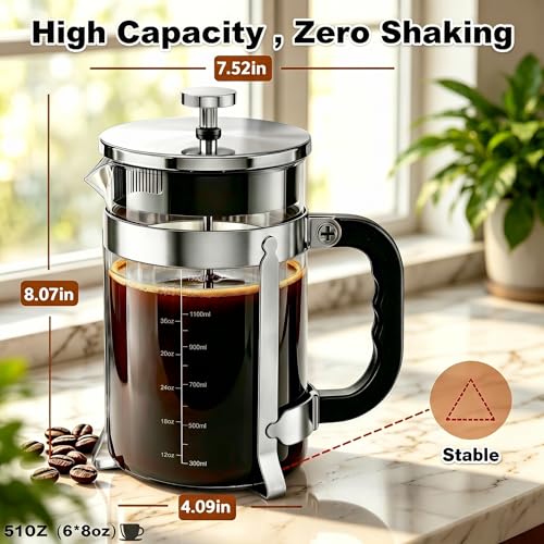 French Press 51oz (Silver / 51oz)