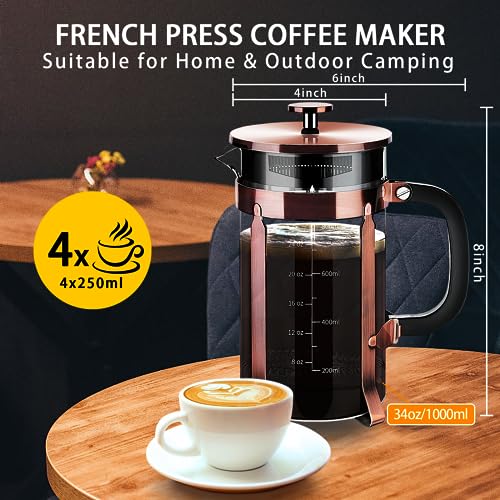 French Press Coffee Maker 304 Stainless Steel Coffee Press (Copper / 34 oz)