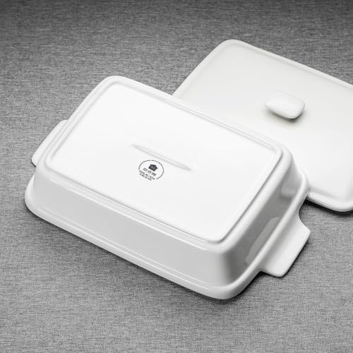 3.4 Qt Baking Dish with Lid (3.4 QT - White)