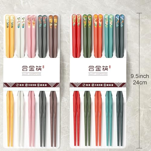 Reusable Fiberglass Chopsticks (Wavy)