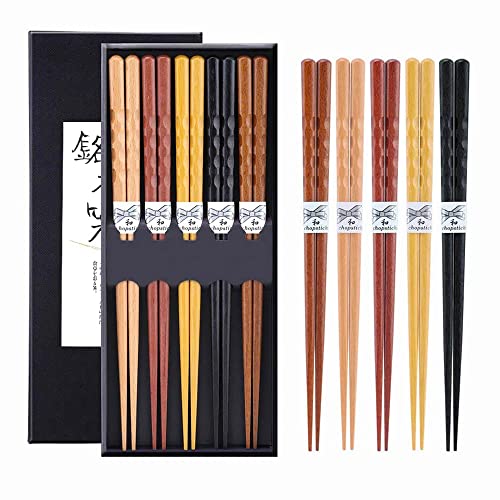 10 Pairs Set of Wooden Chopstick