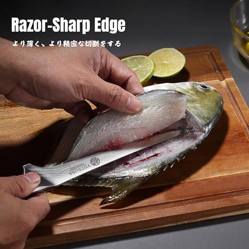 Japanese Fillet Knife (Fillet Knife)