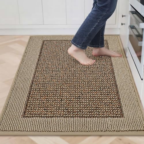 Kitchen Rugs 32"x48" (Taupe / 32" X 48" (Rectangular))