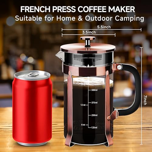 French Press Coffee Maker 304 Stainless Steel Coffee Press (Copper / 21 oz)