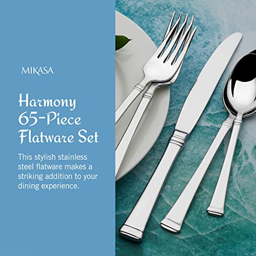 Harmony Silverware Set for 12 (65 Piece Set / Harmony)