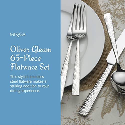 Oliver Mirror 18 (Oliver Gleam / 65 Piece Set)