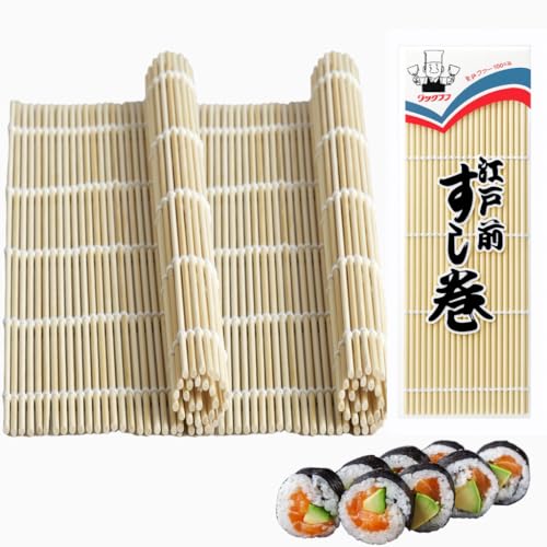 2 Pack Large Sushi Roll Bamboo Mats (Yellow)