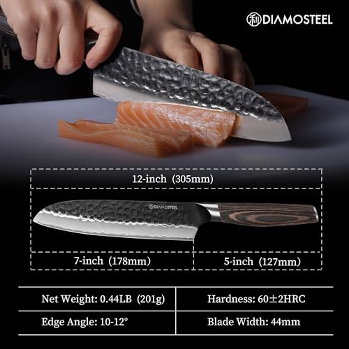 Japanese Santoku Knife (7")