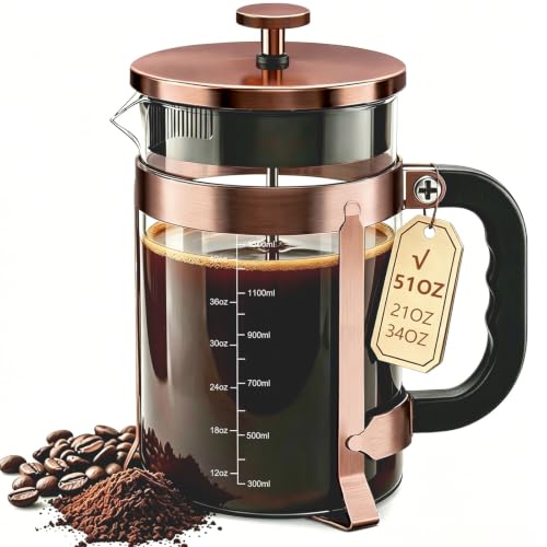 French Press 51oz (Copper / 51oz)