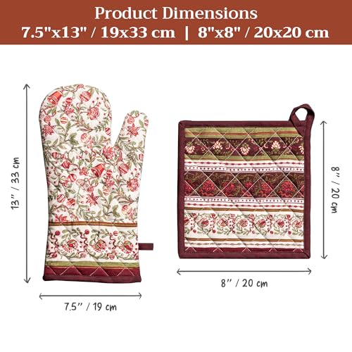 100% Cotton Oven Mitt & Pot Holder Set (051 - Reveillon Au Jardin / 7.5" x 13" & 8" x 8" (Oven Mitt & Pot Holder))