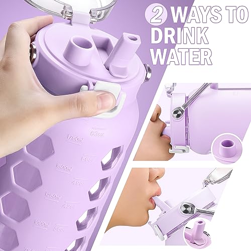 64oz Glass Water Bottle with Straw and Lid (Purple / 64 Ounces)