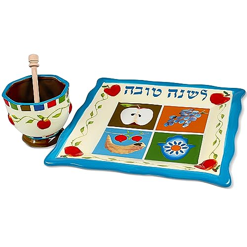 Rosh Hashanah Honey Dish Set Symbolic Jewish New Years Design