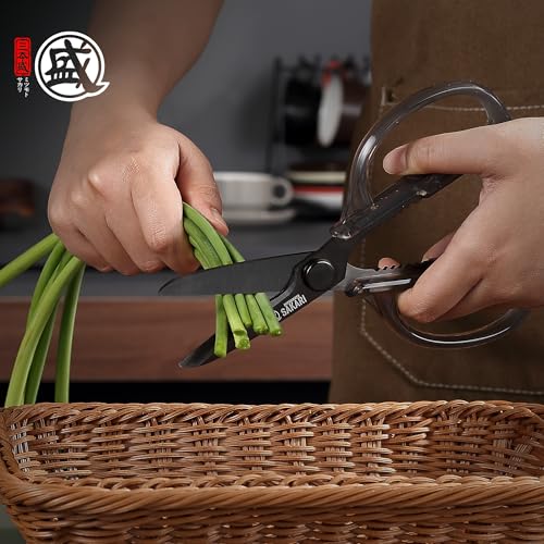 Detachable Poultry Shears