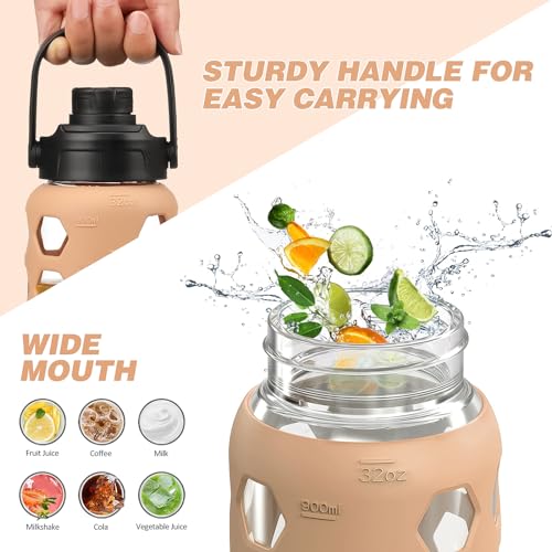 Glass Water Bottle (Amber / 32 Ounces)