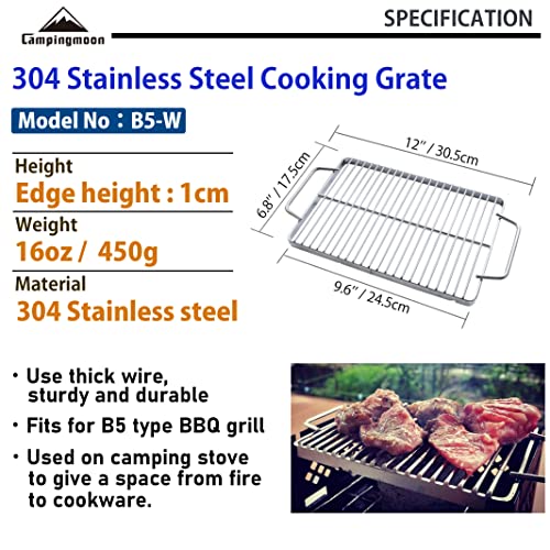 304 Stainless Steel 9.6'' x 6.8'' Cooking Grill Grate Cooking Grid Cooking Grate B5 (9.6'' x 6.8'' (B5-W))