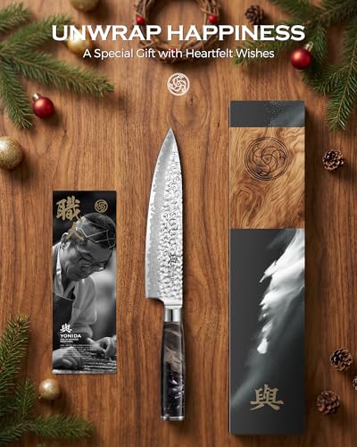 Japanese Chef Knife (8")