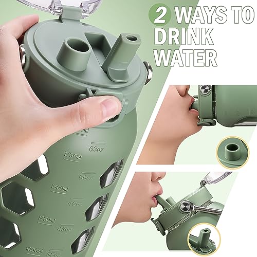 64oz Glass Water Bottle with Straw and Lid (Olive / 64 Ounces)