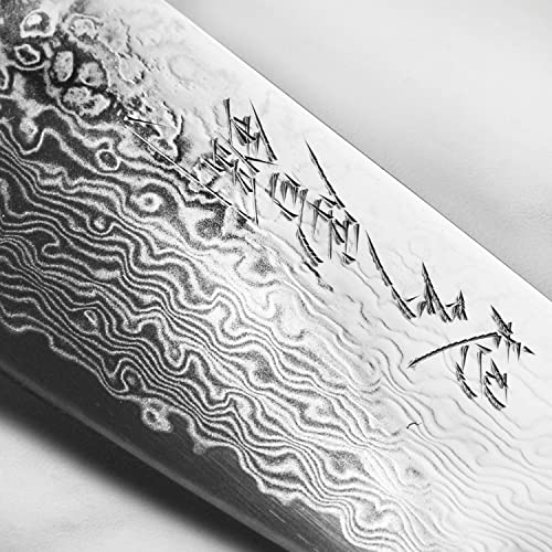 SG2 Bunka Knife