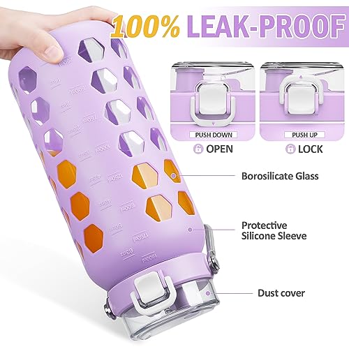 64oz Glass Water Bottle with Straw and Lid (Purple / 64 Ounces)