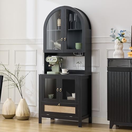75'' Tall Arched Pantry Cabinet (75'' / Black)