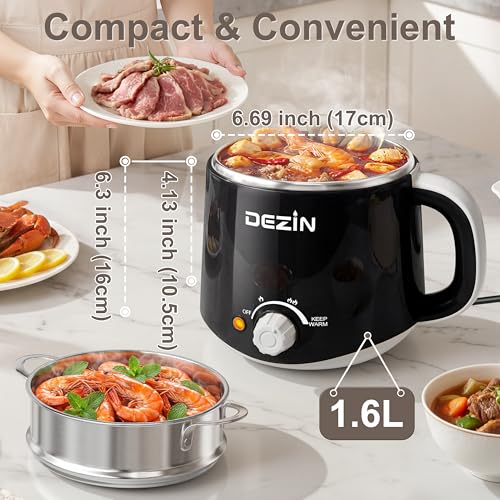 Hot Pot Electric with Steamer (1.7 Quarts / Glossy Black)