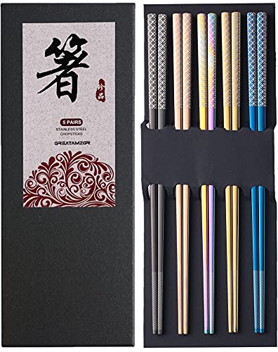 Metal Chopsticks Reusable Multicolor Stainless Steel Chopsticks Dishwasher Safe Chop Sticks Laser Engraved Copper Coin Pattern Square Non (Multicolor)