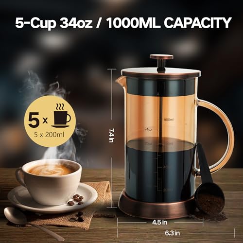 34 Ounce French Press Coffee Maker (Amber / 34 oz)