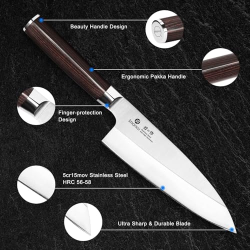 7" Deba Knife (Sliver)