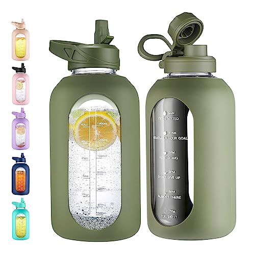 64 oz Glass Water Bottle with Straw (.Army Green / 64 Ounces)