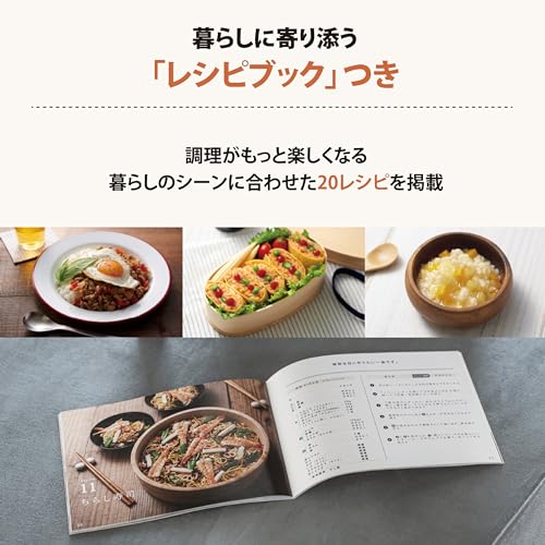 IH Rice Cooker