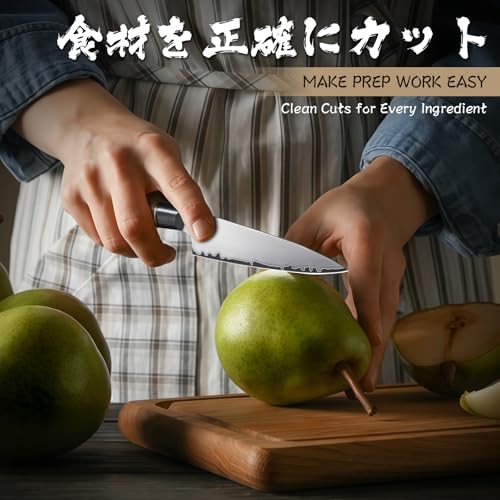 Kitchen Utility Knife 5.1 Inch Kitchen Fruit Paring Knife (5.1 inch)