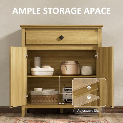 32'' Buffet Cabinet with Storage (Oak)
