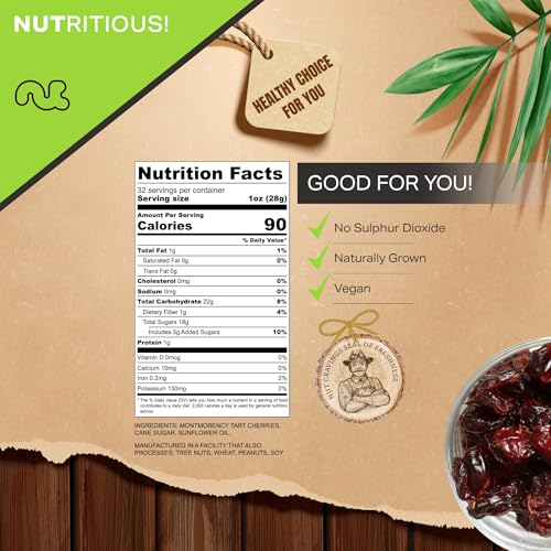 Dried Sour Tart Cherries (Dried Cherries / 32 oz)