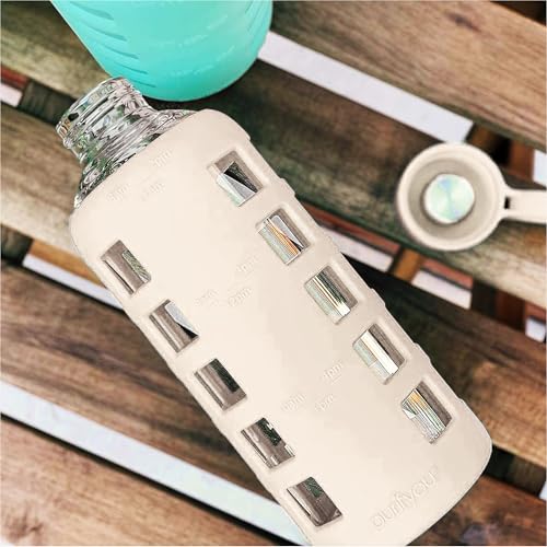 40oz / 32oz / 22oz / 12oz Borosilicate Glass Water Bottle with Time & Volume Markers, Silicone Sleeve, Stainless Steel Lid | Reusable Glass Bottle for Water & Juice (22oz Pearled Ivory) (Pearled Ivory (1 Count) / 22 Ounces)