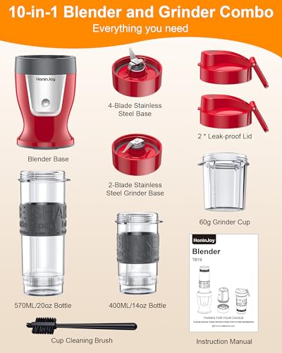 Smoothie Blender (Red)