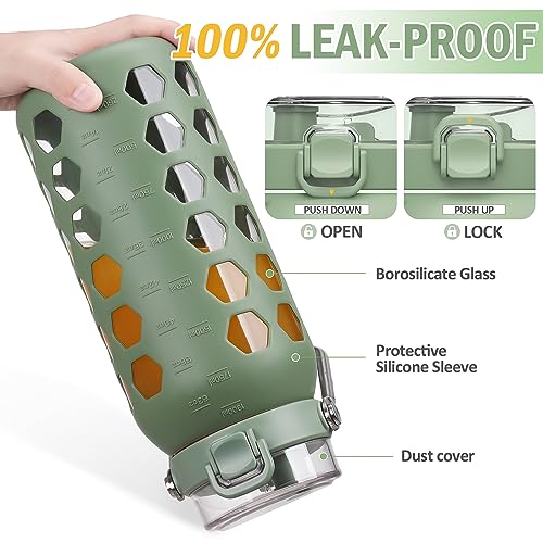 64oz Glass Water Bottle with Straw and Lid (Olive / 64 Ounces)