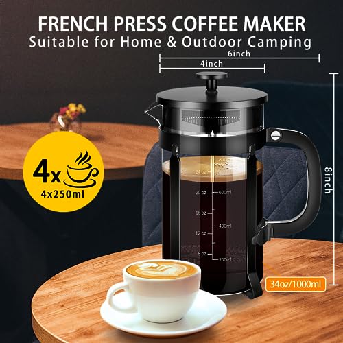 French Press Coffee Maker 304 Stainless Steel Coffee Press (Black / 34 oz)