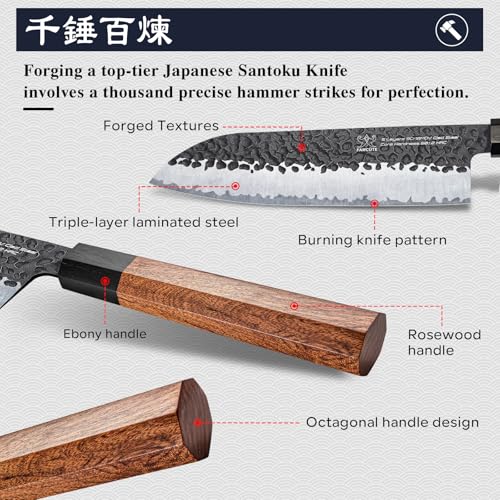 7" Santoku Knife (7")