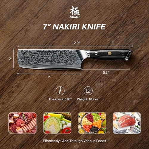 Nakiri Knife 7" (Vegetable Nakiri Knife / 7")