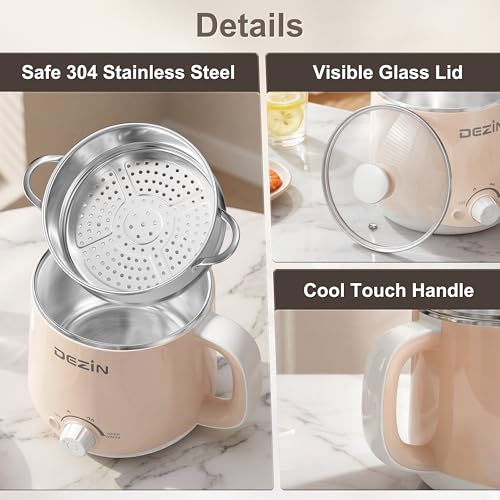 1.6L Electric Pot with Steamer (1.7 Quarts / Creamy Beige)