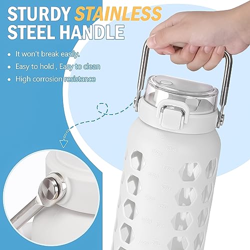 64oz Glass Water Bottle with Straw and Lid (White / 64 Ounces)