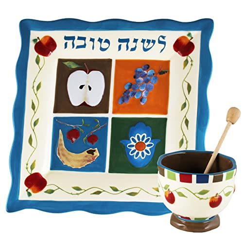 Rosh Hashanah Honey Dish Set Symbolic Jewish New Years Design