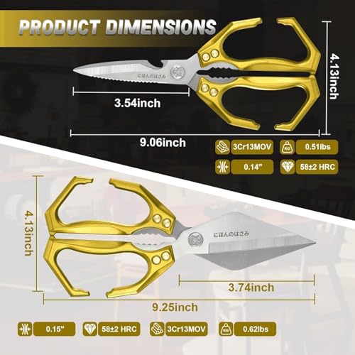 Heavy Duty Poultry Scissors Set for Chicken (Gold)
