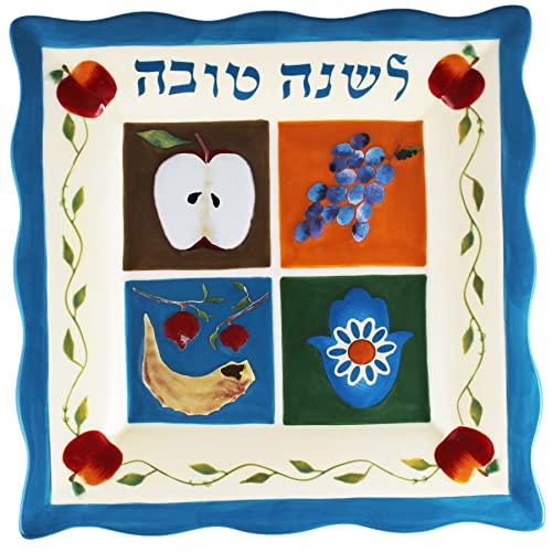 Rosh Hashanah Honey Dish Set Symbolic Jewish New Years Design
