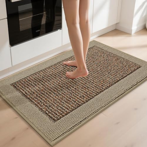 Kitchen Rugs 32"x48" (Taupe / 32" X 48" (Rectangular))