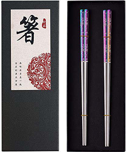 Metal Chopsticks Reusable Dazzling Rainbow Stainless Steel Chopsticks Titanium Plated Dishwasher Safe Fancy Laser Engraved Korean Japanese Chop Sticks Multicolor 2 Pairs Gift Set (Rainbow silver)
