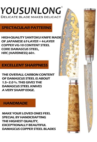 Santoku Knife 7" (Santoku)